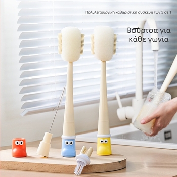 Βούρτσα καθαρισμού φλυτζανιών με μακριά λαβή για μπιμπέρο, φλιτζάνια και καλαμάκια · 3-σε-1 βούρτσα για κενά και σφουγγάρι