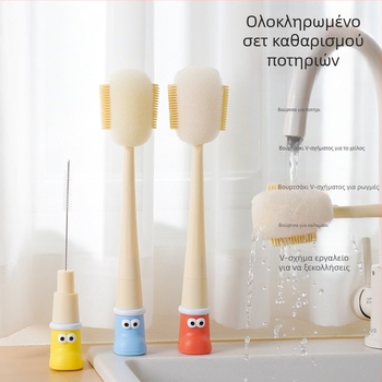 Βούρτσα καθαρισμού φλυτζανιών με μακριά λαβή για μπιμπέρο, φλιτζάνια και καλαμάκια · 3-σε-1 βούρτσα για κενά και σφουγγάρι