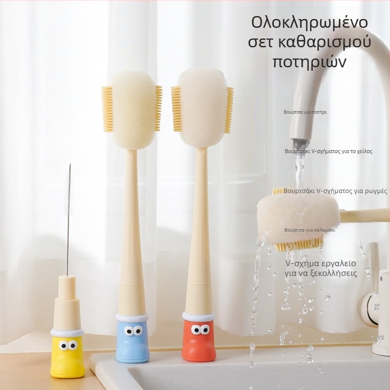 Βούρτσα καθαρισμού φλυτζανιών με μακριά λαβή για μπιμπέρο, φλιτζάνια και καλαμάκια · 3-σε-1 βούρτσα για κενά και σφουγγάρι