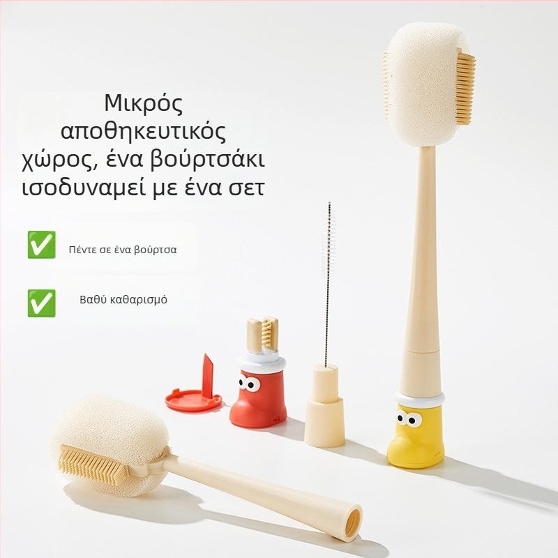 Βούρτσα καθαρισμού φλυτζανιών με μακριά λαβή για μπιμπέρο, φλιτζάνια και καλαμάκια · 3-σε-1 βούρτσα για κενά και σφουγγάρι