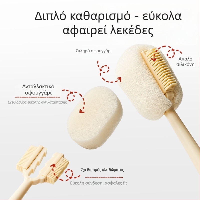 Βούρτσα καθαρισμού φλυτζανιών με μακριά λαβή για μπιμπέρο, φλιτζάνια και καλαμάκια · 3-σε-1 βούρτσα για κενά και σφουγγάρι