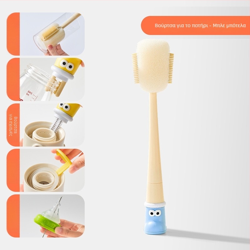 Βούρτσα καθαρισμού φλυτζανιών με μακριά λαβή για μπιμπέρο, φλιτζάνια και καλαμάκια · 3-σε-1 βούρτσα για κενά και σφουγγάρι