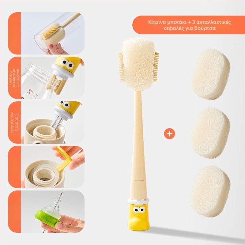 Βούρτσα καθαρισμού φλυτζανιών με μακριά λαβή για μπιμπέρο, φλιτζάνια και καλαμάκια · 3-σε-1 βούρτσα για κενά και σφουγγάρι