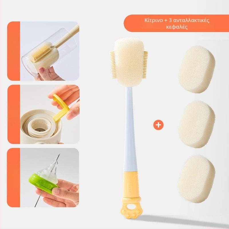 Βούρτσα καθαρισμού φλυτζανιών με μακριά λαβή για μπιμπέρο, φλιτζάνια και καλαμάκια · 3-σε-1 βούρτσα για κενά και σφουγγάρι