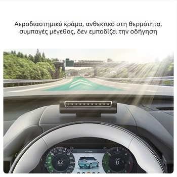 2-σε-1 σήμα στάθμευσης με μετακινούμενη πλάκα αριθμού τηλεφώνου σε αυτοκίνητο, μεταλλική κατασκευή, δυνατότητα εκτύπωσης λογοτύπου