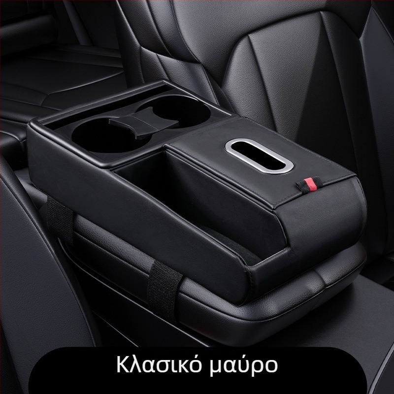 Δερμάτινος αυτοκινητικός οργανωτής αποθήκευσης με θήκη χαρτοπετσετών και στηριξη ποτηριού, καθολική συμβατότητα, προέλευση Guangzhou, εξατομικευμένη επεξεργασία