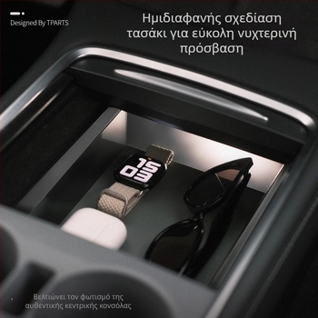 Κουτί αποθήκευσης κεντρικής κονσόλας για Tesla Model Y/3 (YL ανανεωμένη έκδοση) – για 6 θέσεις, μεταξύ καθισμάτων, πλαστικό, αδιάβροχο, ανθεκτικό σε κρούσεις, με λαβή