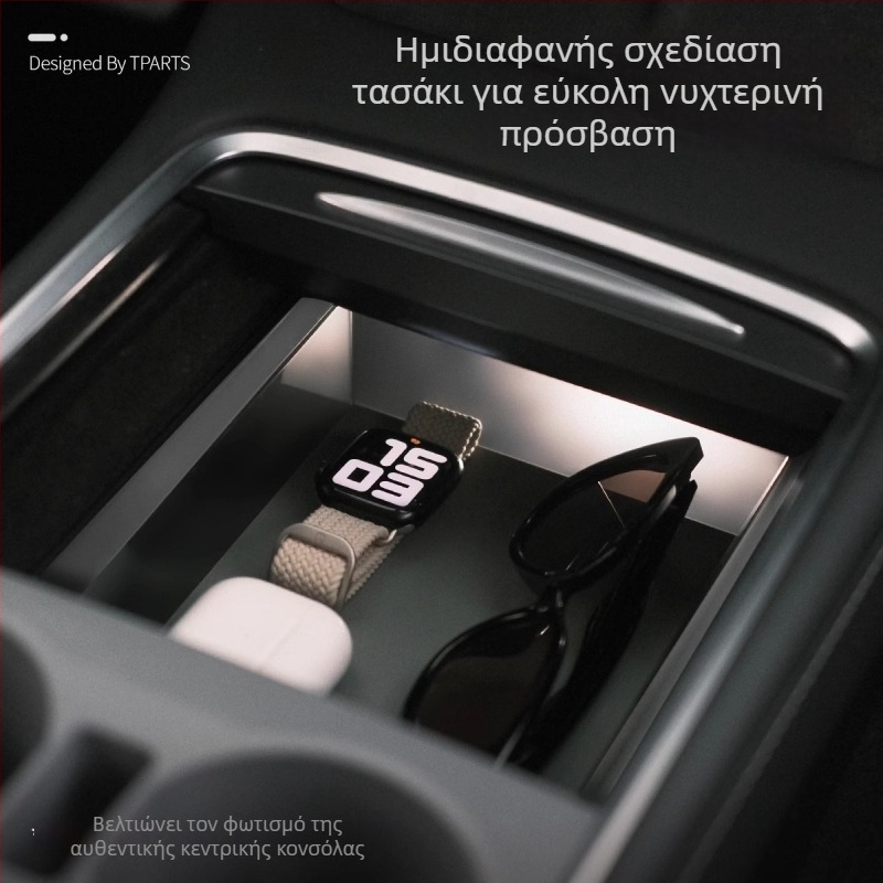 Κουτί αποθήκευσης κεντρικής κονσόλας για Tesla Model Y/3 (YL ανανεωμένη έκδοση) – για 6 θέσεις, μεταξύ καθισμάτων, πλαστικό, αδιάβροχο, ανθεκτικό σε κρούσεις, με λαβή