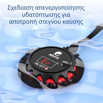 Ράβδος θέρμανσης για χελώνες σε ενυδρείο με χαμηλό επίπεδο νερού – μίνι θερμαντήρας με αυτόματη διατήρηση σταθερής θερμοκρασίας, Bocarle, 25-300W, Πλαστικό, 228-368 g