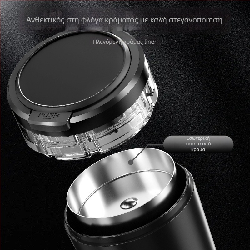 Τασάκι εσωτερικού χώρου αυτοκινήτου, μοντέλο L1614, πλαστικό, κατασκευή με έγχυση, βάρος 120 g, με δυνατότητα προσαρμογής