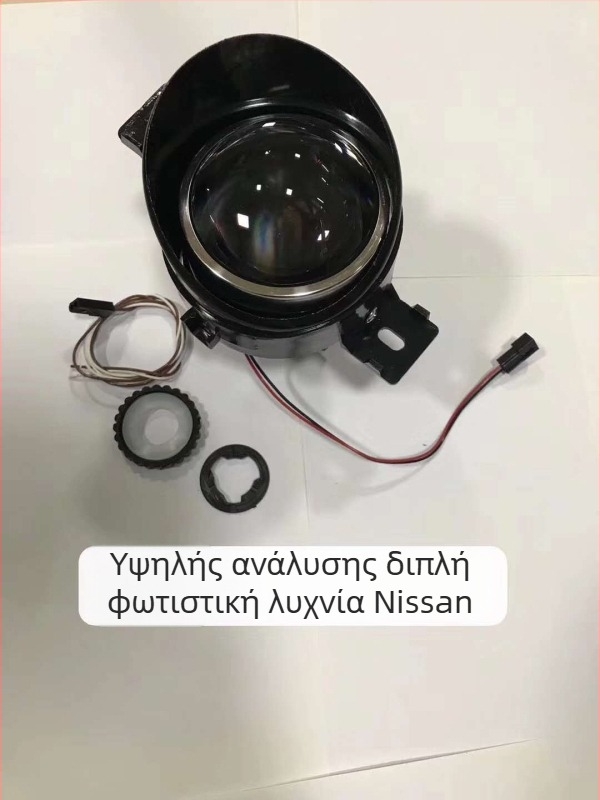 Μπροστινό φανάρι ομίχλης HID με διπλό φακό, 55W, 12V, 6000LM, 6000K, συμβατό με μοντέλα Toyota όπως Corolla, Prado, RAV4, Highlander