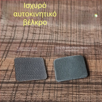 Διακοσμητικό αυτοκινήτου με βέλκρο για ταμπλό, αντιολισθητικό μαξιλαράκι, διπλής όψεως βέλκρο, φραγή φωτός