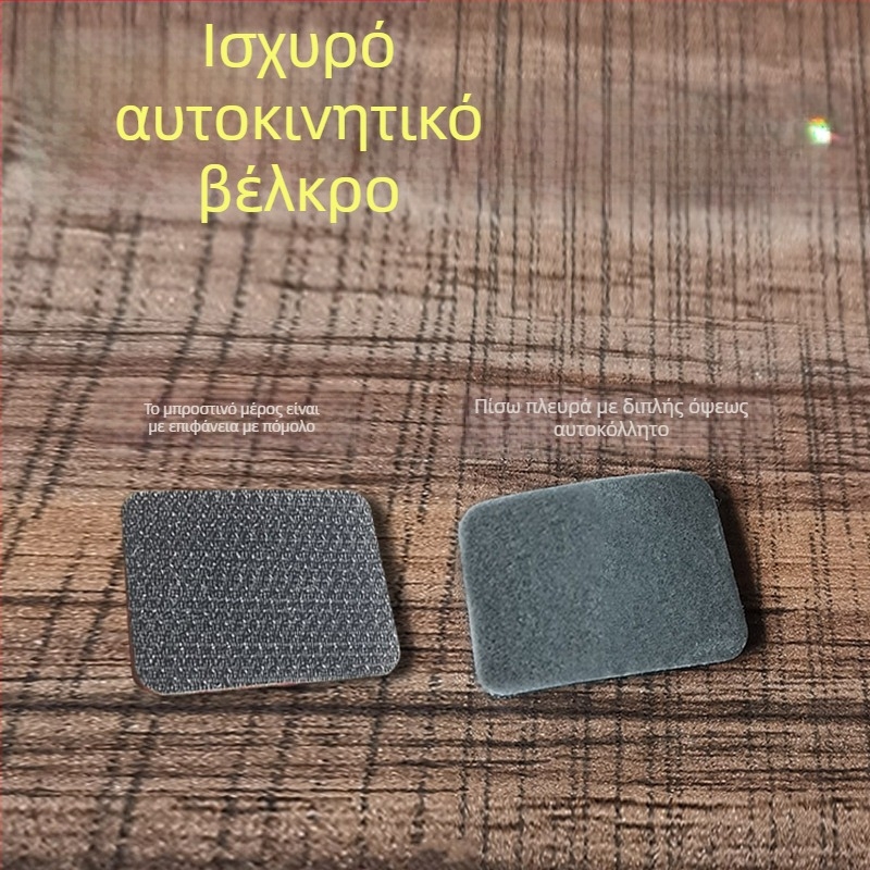 Διακοσμητικό αυτοκινήτου με βέλκρο για ταμπλό, αντιολισθητικό μαξιλαράκι, διπλής όψεως βέλκρο, φραγή φωτός