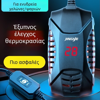 Θερμαντική ράβδος ενυδρείου για χελώνες με σταθερή θερμοκρασία – κατάλληλη για χαμηλό επίπεδο νερού, 25–150W, πλαστικό, Jingye