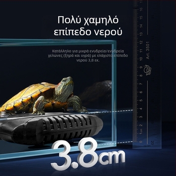 Θερμαντική ράβδος ενυδρείου για χελώνες με σταθερή θερμοκρασία – κατάλληλη για χαμηλό επίπεδο νερού, 25–150W, πλαστικό, Jingye
