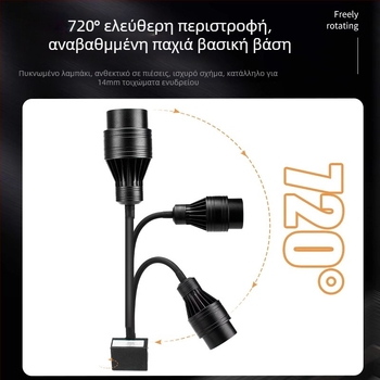 Φωτιστικό Τοπίου Ενυδρείου (Μάρκα BESSN; Μη Εισαγόμενο; Αδιάβροχο)