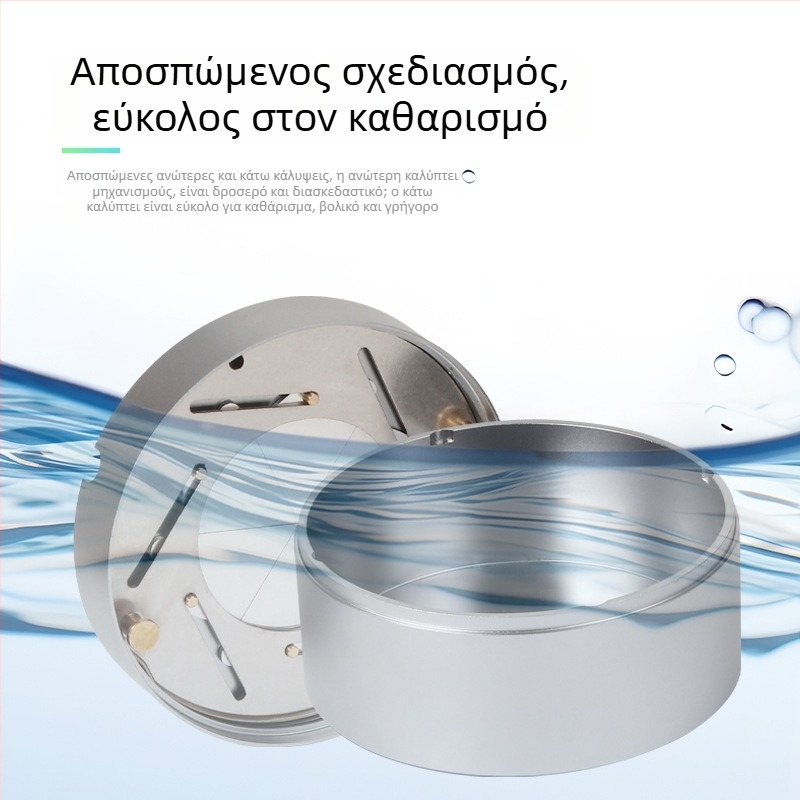 Μεταλλικό τασάκι με καπάκι και μηχανισμό ανοίγματος-κλεισίματος, διακοσμητικό και για αποθήκευση, δυνατή εκτύπωση λογότυπου