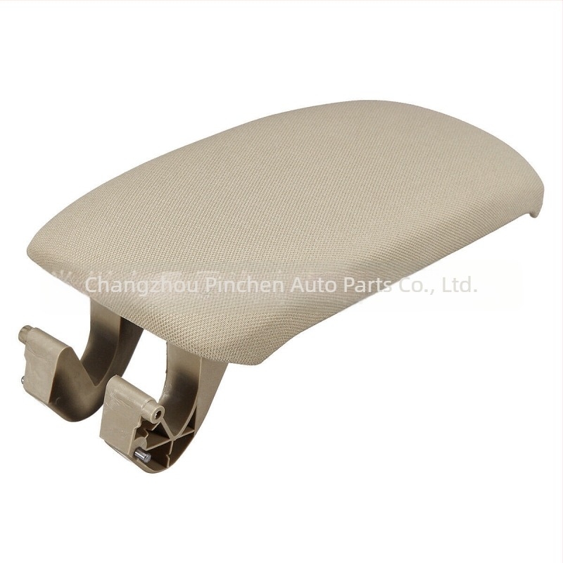 Δερμάτινο κάλυμμα κεντρικού υποβραχιόνιου για Audi A3 03-12, Μοντέλο 8P0864245P, Βάρος 255 g, Διαθέσιμη εξατομίκευση