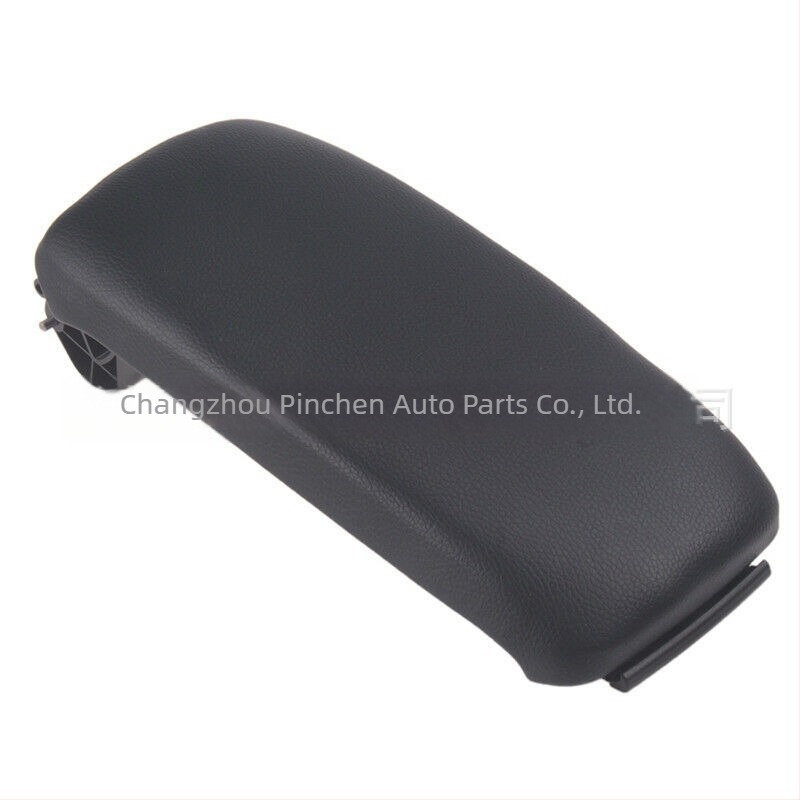 Δερμάτινο κάλυμμα κεντρικού υποβραχιόνιου για Audi A3 03-12, Μοντέλο 8P0864245P, Βάρος 255 g, Διαθέσιμη εξατομίκευση