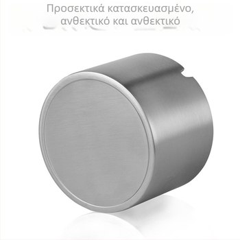 Ανοξείδωτο τασάκι με αποθήκευση, προσαρμοσμένο λογότυπο και δυνατότητα ιδιωτικής ετικέτας