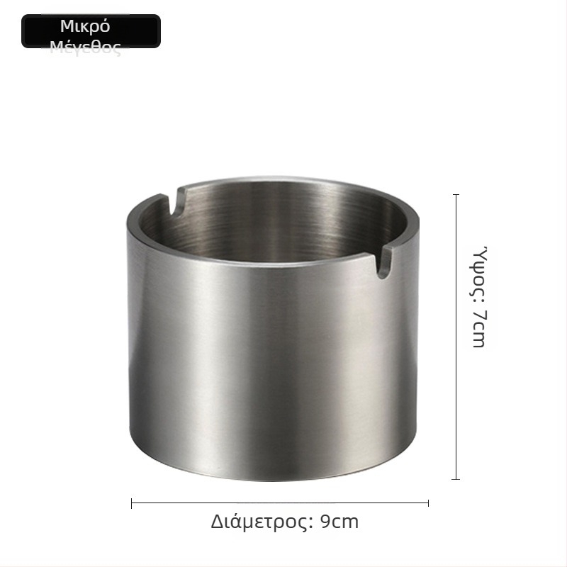 Ανοξείδωτο τασάκι με αποθήκευση, προσαρμοσμένο λογότυπο και δυνατότητα ιδιωτικής ετικέτας