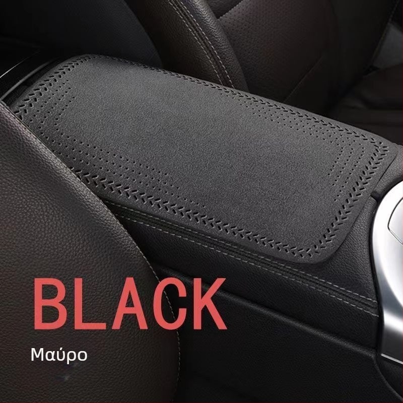 Μάτ υποβραχιόνιου αυτοκινήτου, επένδυση από σουέντ αυτοκινητικής ποιότητας, για όλες τις εποχές, γενική συμβατότητα