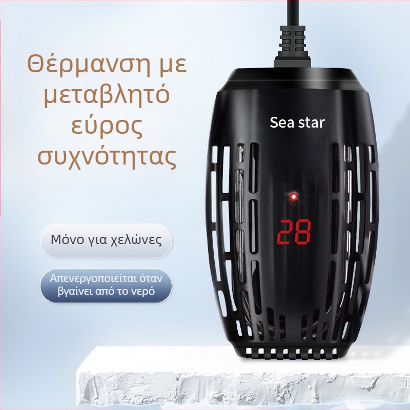 Θερμαντήρας για χελώνες, συμπαγής αυτόματος θερμαντήρας με σταθερή θερμοκρασία για ενυδρεία χελώνων και ψαριών, μίνι θερμαντήρας με έλεγχο θερμοκρασίας για χαμηλό επίπεδο νερού