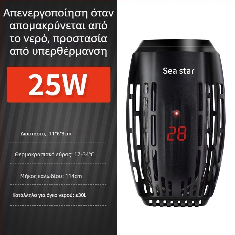 Θερμαντήρας για χελώνες, συμπαγής αυτόματος θερμαντήρας με σταθερή θερμοκρασία για ενυδρεία χελώνων και ψαριών, μίνι θερμαντήρας με έλεγχο θερμοκρασίας για χαμηλό επίπεδο νερού