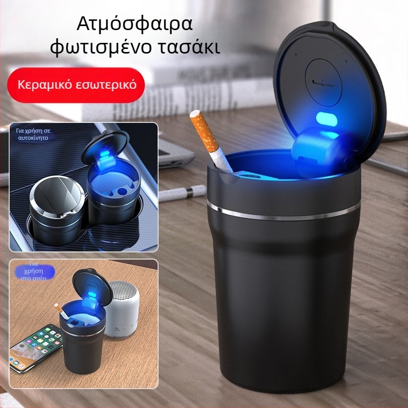 Τασάκι αυτοκινήτου με κεραμική επένδυση ανθεκτική στη φλόγα, φωτισμό LED, καπάκι, μοντέλο L3889, βάρος 116 g