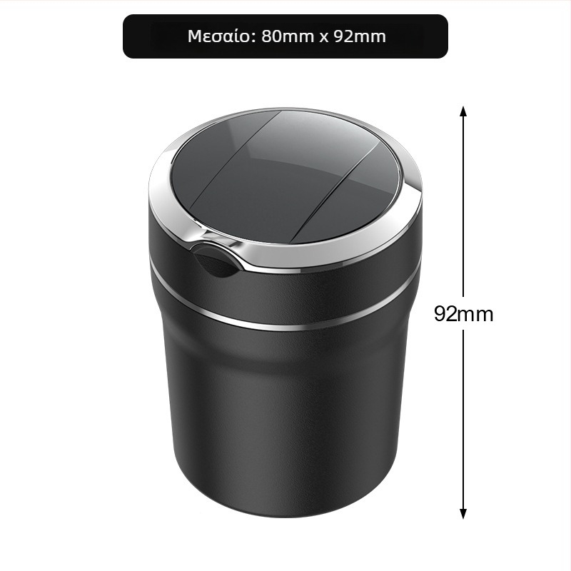 Τασάκι αυτοκινήτου με κεραμική επένδυση ανθεκτική στη φλόγα, φωτισμό LED, καπάκι, μοντέλο L3889, βάρος 116 g