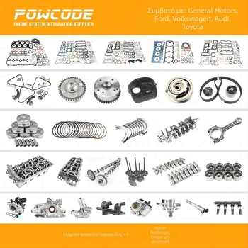 POWCODE Ψύκτης λαδιού κινητήρα για Fiat Opel 1.3D πετρελαιοκινητήρας (Μοντέλα κινητήρων: 199 A3.000, Z 13 DTH, 263 A2.000; Αξεσουάρ: 55210824, 93192557, 55258602, 55213468)