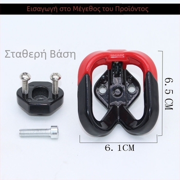 Μεταλλική τσάντα για κρέμασμα με διπλό γάντζο για σκούτερ και μοτοσικλέτα, μοντέλο 001, συμβατή με οπή M6