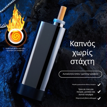 Μεταλλικός φορητός αποτσίγαρας αυτοκινήτου με ανάφλεξη и φόρτιση — Valley people μάρκα, προέλευση Zhejiang, στυλ απλό, προσιτή πολυτέλεια