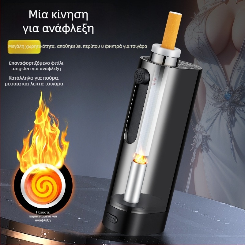 Μεταλλικός φορητός αποτσίγαρας αυτοκινήτου με ανάφλεξη и φόρτιση — Valley people μάρκα, προέλευση Zhejiang, στυλ απλό, προσιτή πολυτέλεια