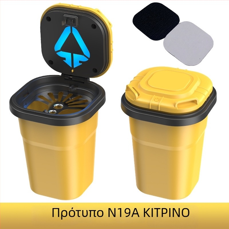 Τασάκι αυτοκινήτου N19A με ενσωματωμένο φως και καπάκι — Υλικό: Πλαστικό, Βάρος 200 g, Μοντέλο: N19A, Κατάλληλο για ολόκληρο το αυτοκίνητο