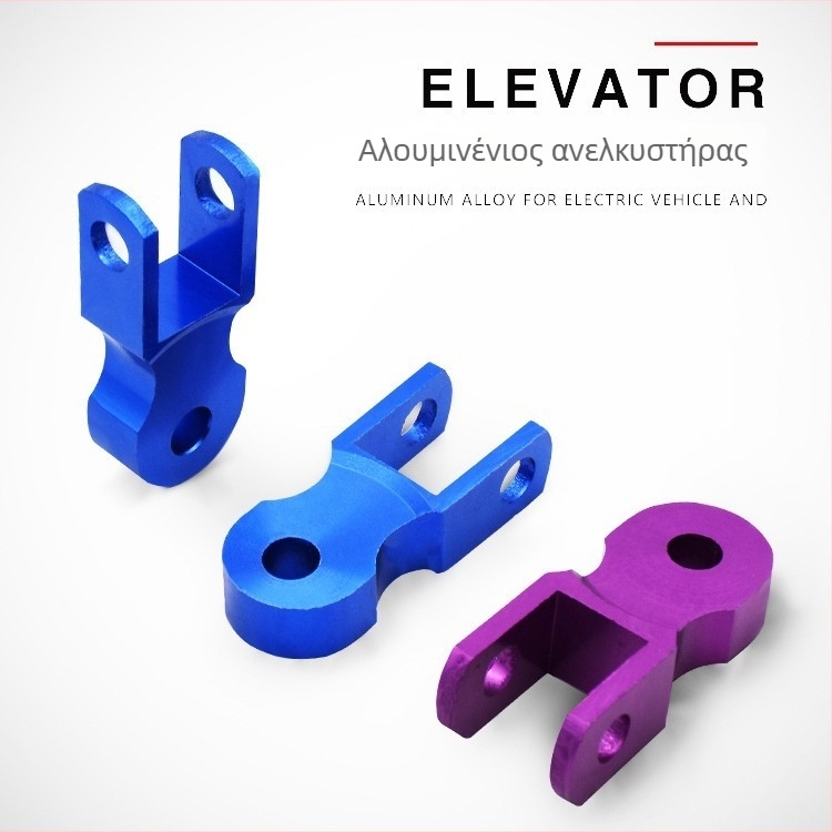 Οικουμενικός ενισχυτής αμορτισέρ για μοτοσικλέτες και ηλεκτρικά οχήματα — Mojielong, μοντέλο Universal shock absorber booster, κατάλληλο για μοτοσικλέτες και ηλεκτρικά οχήματα