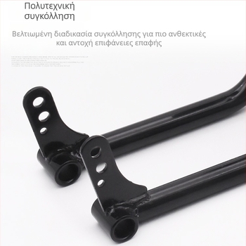 Mojielong Πεντάλ Φρένου για Ηλεκτρικό Τρίκυκλο – Πετάλι Φρένου Ποδο/Χειριστή