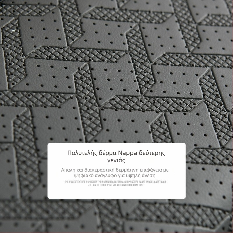 Δερμάτινο ενισχυτικό πάνελ κεντρικού υποβραχιόνιου αυτοκινήτου με θήκη για χαρτοπετσέτες και ποτήρι, Μοντέλο 51, Γενική εφαρμογή, Βάρος 500, Κωδικός Rzh-51