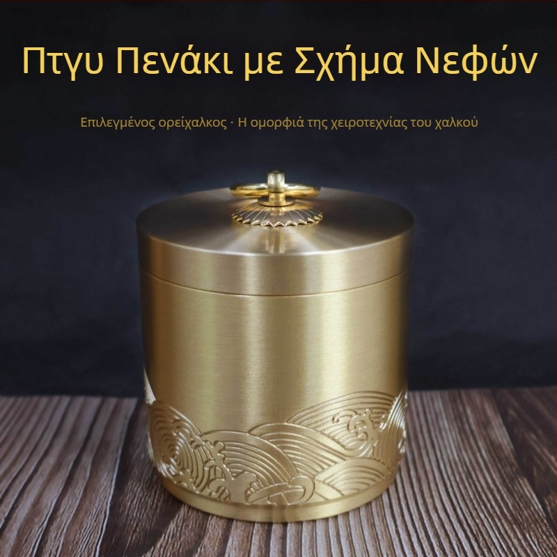 Τασάκι αυτοκινήτου - μέταλλο, μάρκα Xin Copper, μοντέλο Τασάκι, γλυπτική επεξεργασία, βάρος 380 g