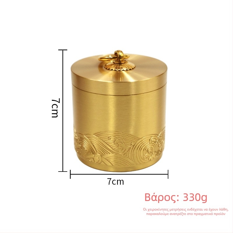 Τασάκι αυτοκινήτου - μέταλλο, μάρκα Xin Copper, μοντέλο Τασάκι, γλυπτική επεξεργασία, βάρος 380 g