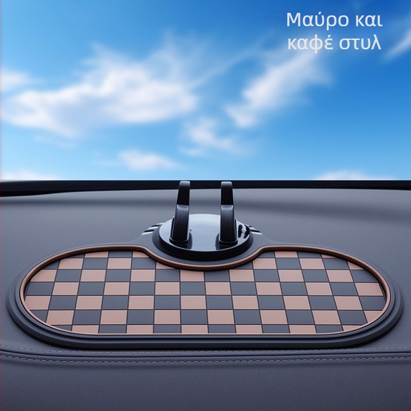 3-σε-1 PVC αντιολισθητικό χαλάκι ταμπλό αυτοκινήτου για κράτημα τηλεφώνου, κονσόλα και πλοήγηση