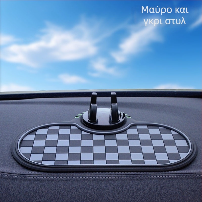 3-σε-1 PVC αντιολισθητικό χαλάκι ταμπλό αυτοκινήτου για κράτημα τηλεφώνου, κονσόλα και πλοήγηση