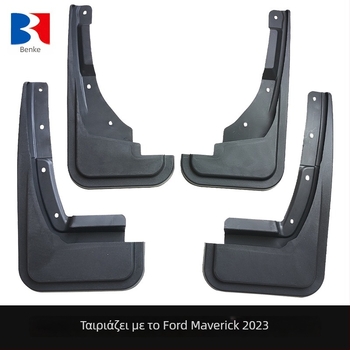 Benke πλαστικό φτερό τροχού για Ford Maverick – Προσαρμόσιμο εξάρτημα αυτοκινήτου