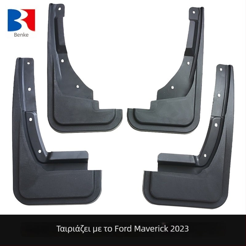 Benke πλαστικό φτερό τροχού για Ford Maverick – Προσαρμόσιμο εξάρτημα αυτοκινήτου