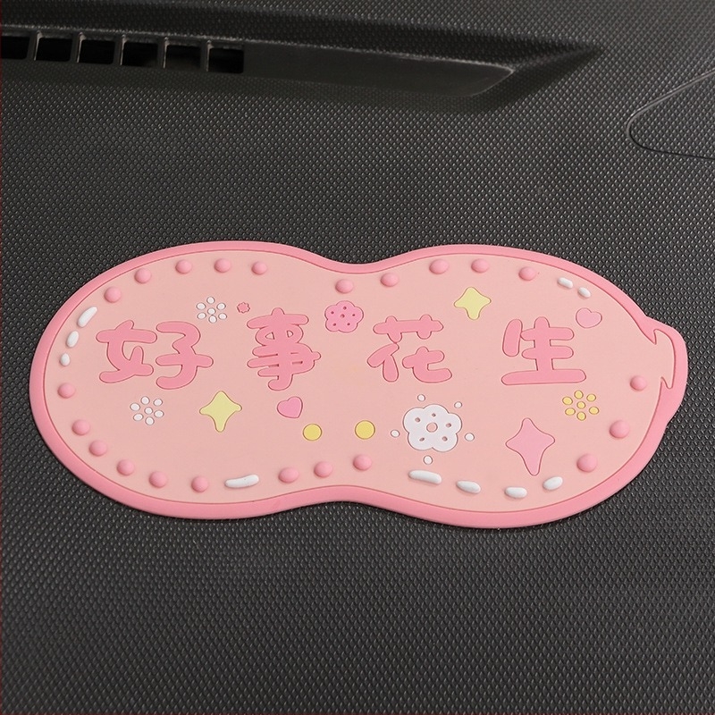 Quanyue PVC αντιολισθητικό χαλάκι αυτοκινήτου για κεντρική κονσόλα με καρτούν διακόσμηση