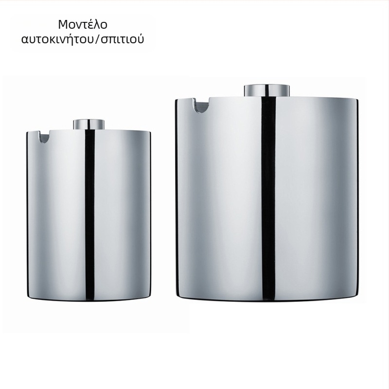 Στάχτης από παχυμένο ανοξείδωτο ατσάλι με περιστρεφόμενο καπάκι, κατάλληλος για οικιακή χρήση ή αυτοκίνητο· φινίρισμα λείανσης· δυνατότητα προσαρμογής