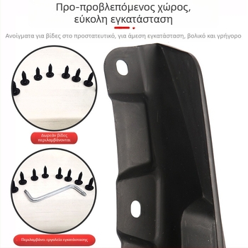 Honda CR-V Πλαστικό Fender τροχού για μοντέλα 2017–2021