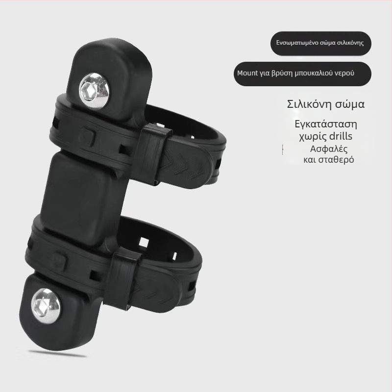 Κρατήρας μπουκαλιού νερού για παιδικά ποδήλατα βουνού και ηλεκτρικά ποδήλατα, πολυκαρβονικό, ρυθμιζόμενος, εγκατάσταση χωρίς διάτρηση