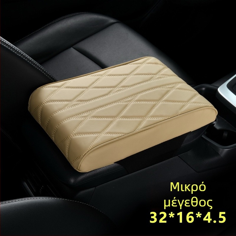 Υποβραχιόνιο αυτοκινήτου από δέρμα με μνήμη αφρού, γενικής χρήσης, προσαρμοσμένη επεξεργασία