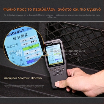 Χαλάκι πορτμπαγκάζ για Audi A3 A4L A5 A6 A7 A8 Q2L Q3 Q5 Q7 Q8 S4 — Καουτσούκ, Μάρκα CENFUN